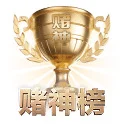 开云体育 APP 界面